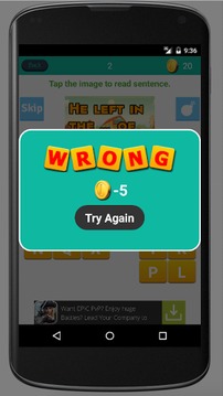 Spelling bee for third grade游戏截图5