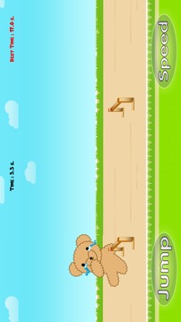 Super Runner游戏截图3