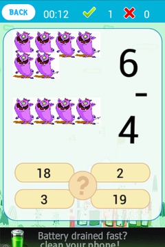 Monster Math Game游戏截图3