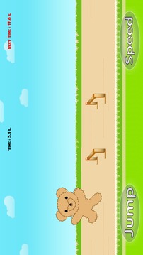 Super Runner游戏截图2