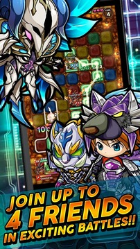 链条地下城游戏截图3