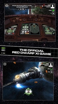 红矮星11：游戏游戏截图2