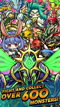 链条地下城游戏截图2