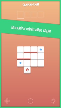移动小球:Queue Ball游戏截图2