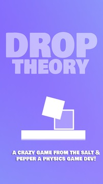 下落理论:Drop Theory游戏截图1