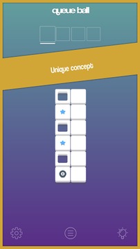移动小球:Queue Ball游戏截图5
