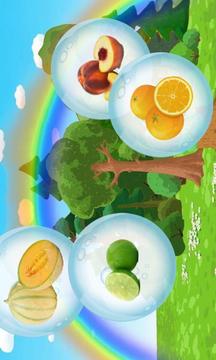 Fruits for Toddlers游戏截图2