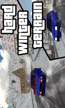 King Of Şahin Drift游戏截图3