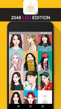 2048 I.O.I KPop Game游戏截图1