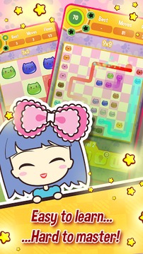 Neko Neko: Cats Puzzle游戏截图3