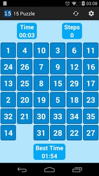 15谜题:15 Puzzle游戏截图4