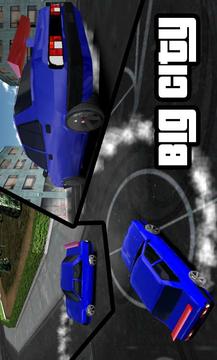 King Of Şahin Drift游戏截图2