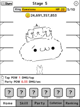 点猫猫:Tap cat RPG游戏截图1