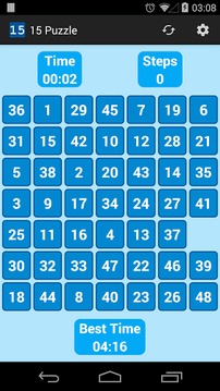 15谜题:15 Puzzle游戏截图5