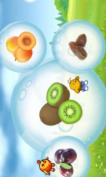 Fruits for Toddlers游戏截图3