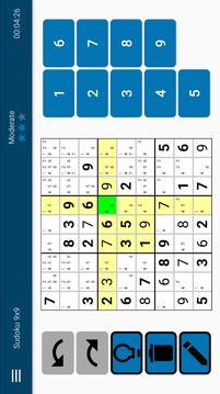 私人数独:Sudoku游戏截图3