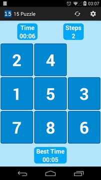 15谜题:15 Puzzle游戏截图1