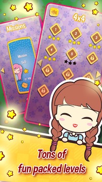 Neko Neko: Cats Puzzle游戏截图2