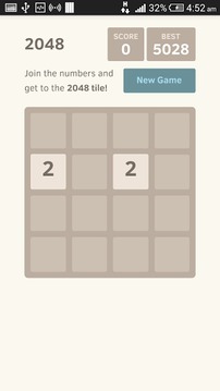 2048 : Addictive Puzzle Game游戏截图3