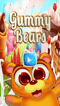 Gummy Bears Rush游戏截图1