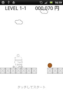 颜文字大冒险:ススメしまむらくん游戏截图2