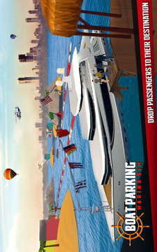 Boat Parking Marina 3D游戏截图3