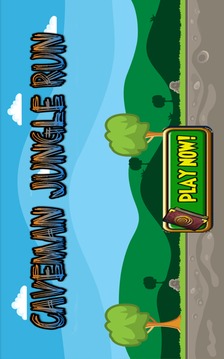 Caveman Jungle Run游戏截图1