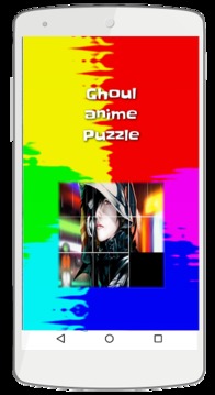 Anime Puzzle Ghoul游戏截图1