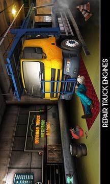 OffRoad Truck Mechanic Garage游戏截图2