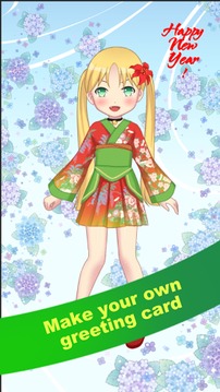 Dress Up: Anime Fever游戏截图5