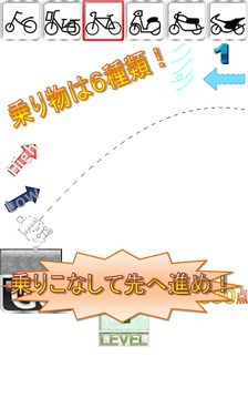 颜文字大冒险2:とどけしまむらくん游戏截图3