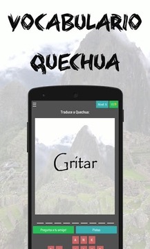 Vocabulario Quechua游戏截图2