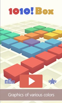 1010! Box - Puzzle, Cube游戏截图5