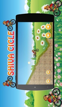 Super Shiva Games Adventure游戏截图4