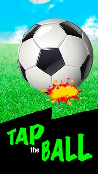 Kick the Ball Free游戏截图2
