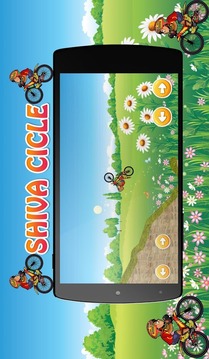 Super Shiva Games Adventure游戏截图3