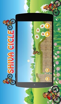 Super Shiva Games Adventure游戏截图5