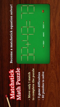 Matchstick Math Puzzle游戏截图1