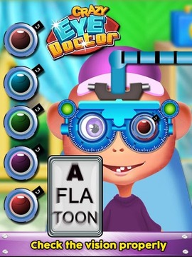 疯狂的眼科医师，儿童眼部护理游戏截图1