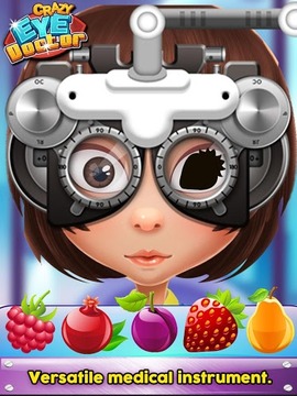 疯狂的眼科医师，儿童眼部护理游戏截图5
