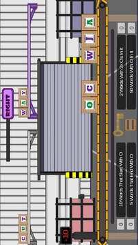 Word Plant游戏截图1