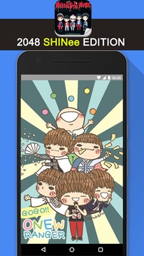 2048 SHINee KPop Game游戏截图3