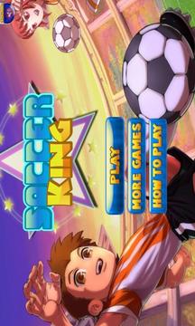 Soccer King游戏截图1