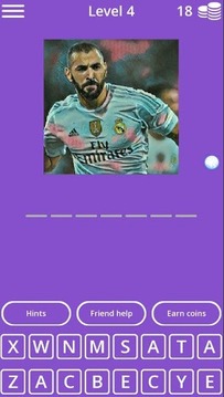 Football quiz 2017游戏截图2