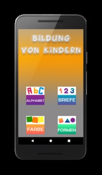 Kinder Bildungs Spiel游戏截图2