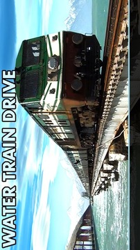 Water Train Drive游戏截图1