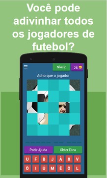 Acho que o jogador de futebol游戏截图2