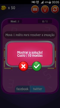 Jogo dos Palitos游戏截图4