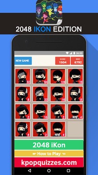 2048 iKon KPop Game游戏截图2