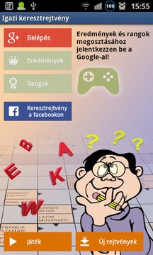 Igazi keresztrejtvény (free)游戏截图1